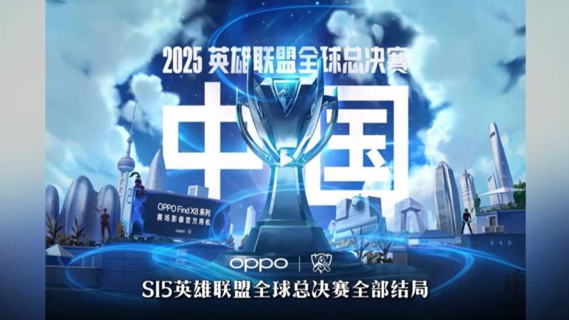 NBA球队建设中的选秀与交易机制解析