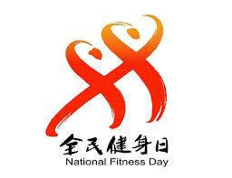 bsports必一网页版 夜晚室外乒乓球台