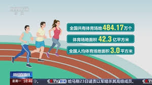 BSport体育官网 在家里怎么建乒乓球台